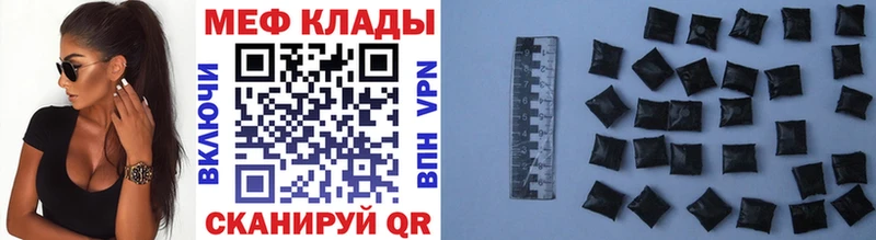 Купить наркотики цена Печора Галлюциногенные грибы МДМА Гашиш Конопля КОКАИН Меф