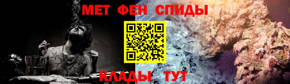 Amphetamine VHQ Печора