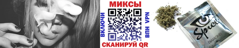 магазин    ОМГ ОМГ ссылка  БУТИРАТ бутандиол  Печора 