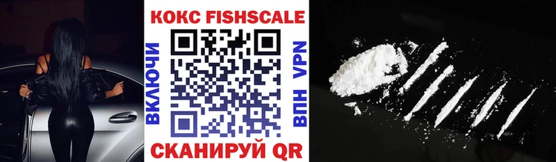 наркота  Печора  COCAIN Боливия 