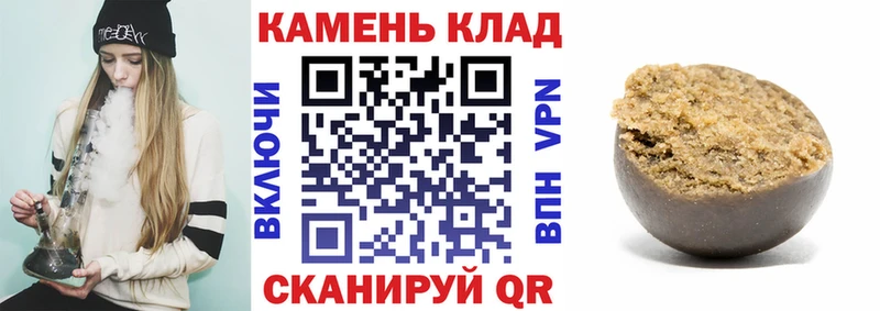 наркотики  Печора  это клад  ГАШ индика сатива  ссылка на мегу онион 