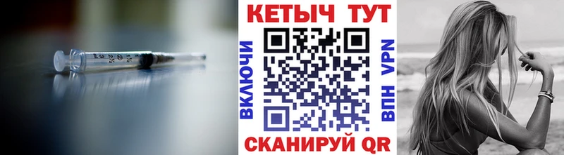 КЕТАМИН VHQ  купить наркотики сайты  Печора 