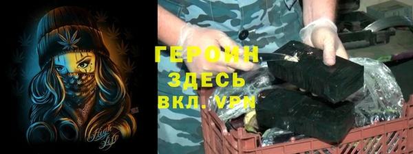 винт Белоозёрский