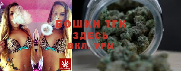 ешки Баксан