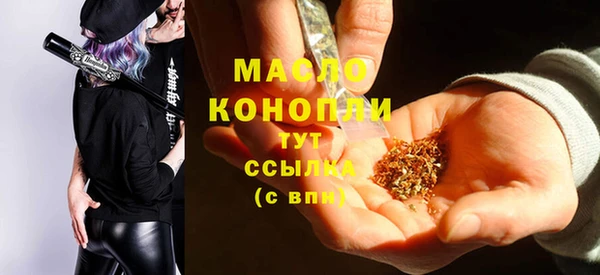 PSILOCYBIN Беломорск