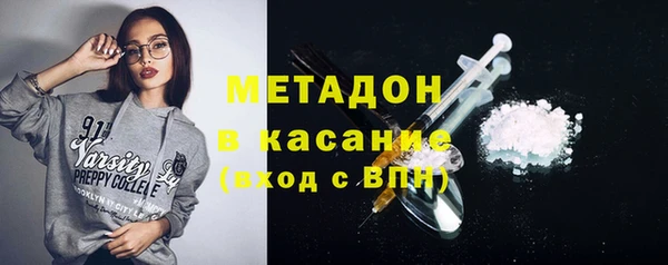 ешки Баксан