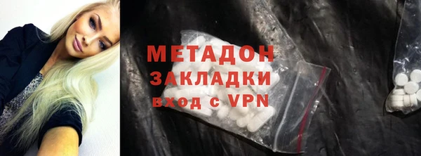 соль ск Балабаново