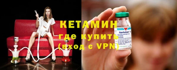 мяу мяу мука Белокуриха