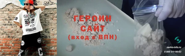 ешки Баксан