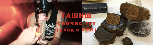 соль ск Балабаново