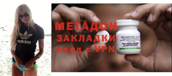 винт Белоозёрский