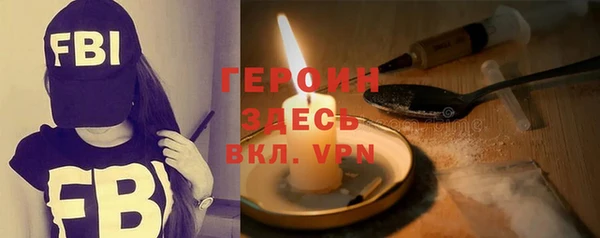 винт Белоозёрский