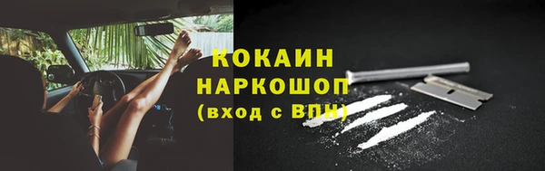 ешки Баксан