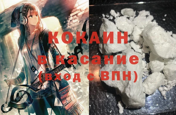 ешки Баксан