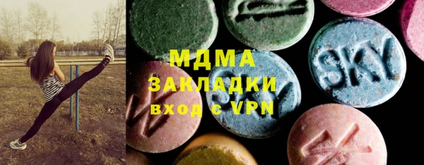 ешки Баксан