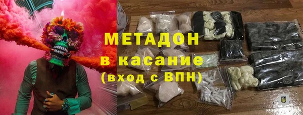 spice Балахна