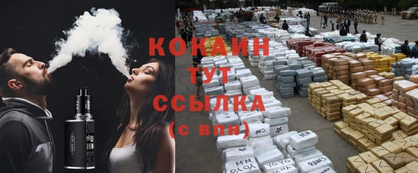 соль ск Балабаново
