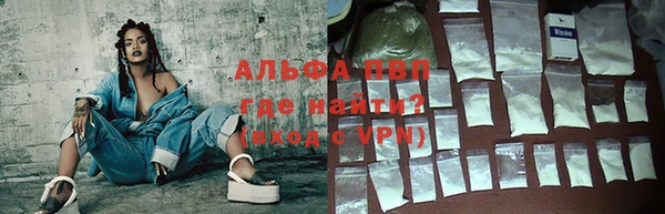 PSILOCYBIN Беломорск
