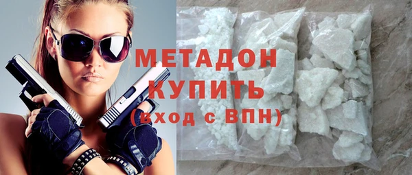 ешки Баксан