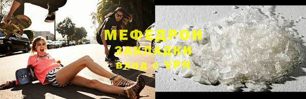 винт Белоозёрский