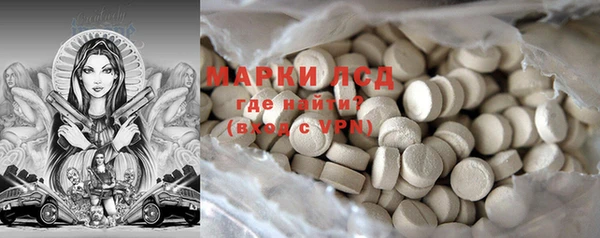 ешки Баксан