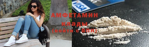 ешки Баксан