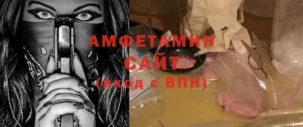 ешки Баксан