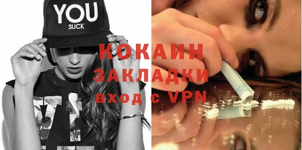 ешки Баксан