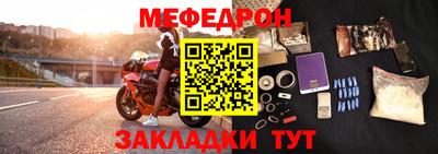 2c-b Абинск