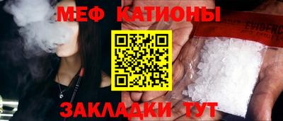 a pvp Азнакаево