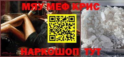 хмурый Лесосибирск
