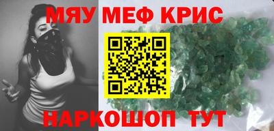 хмурый Лесосибирск