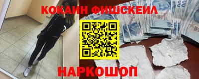 гашиш Ливны
