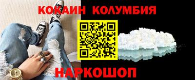 mdma Абакан