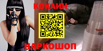 хмурый Лесосибирск