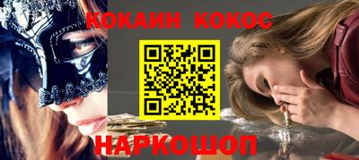 гашиш Ливны