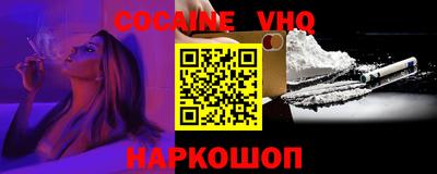 гашиш Ливны