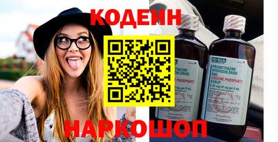 кокаин VHQ Ликино-Дулёво