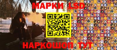 хмурый Лесосибирск