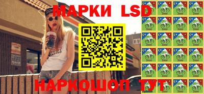 mdma Абакан