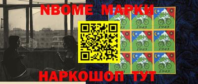 хмурый Лесосибирск
