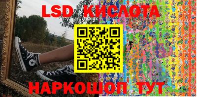 mdma Абакан