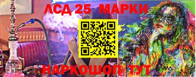 2c-b Абинск