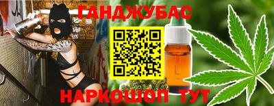 хмурый Лесосибирск