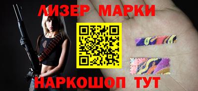 mdma Абакан