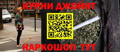 кокаин VHQ Ликино-Дулёво