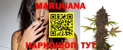 mdma Абакан