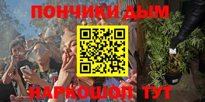 mdma Абакан