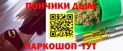 хмурый Лесосибирск
