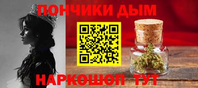 2c-b Абинск
